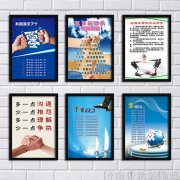 华体会hth:物业每月工作总结及工作计划(案场物业月度工作总结及计划)